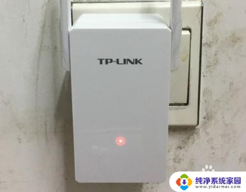 无线放大器怎么重新设置连接 Tplink无线扩展器重新设置指南