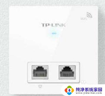 无线放大器怎么重新设置连接 Tplink无线扩展器重新设置指南