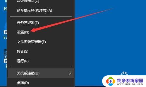 怎么设置无线网自动连接？实用教程分享