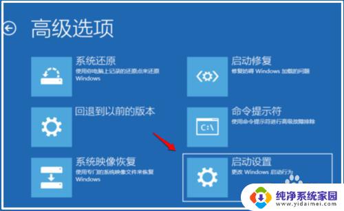 win电脑您你的密码已过期必须更改 Win10登录提示密码过期必须更改怎么办