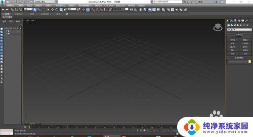 3dmax可以打开fbx文件吗 3dmax2016如何导入fbx模型