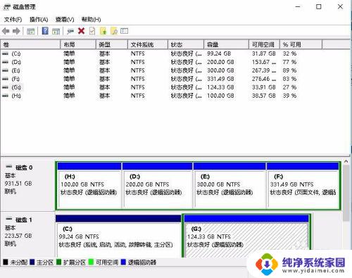 win挂载硬盘 Windows 10如何识别SSD硬盘