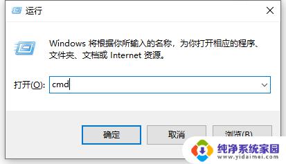 win10怎样查看工作组 查看工作组电脑的Win10操作方法
