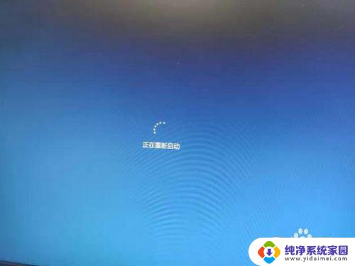 下载好了win10怎么更新 Win10镜像ISO如何升级当前Win10系统