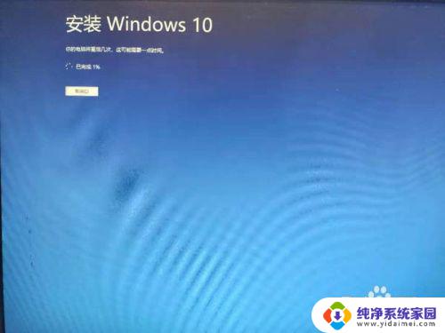 下载好了win10怎么更新 Win10镜像ISO如何升级当前Win10系统