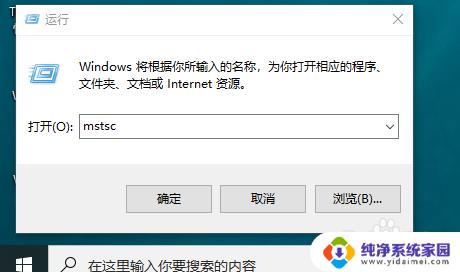 windows键如何一直按着 win键默认被按着怎么取消