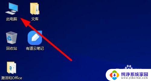 怎么查看电脑windows激活码 怎样查询已激活Win10系统的激活码和激活密钥