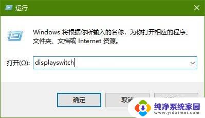 win10操作中心快捷键 win10操作中心快捷打开方式