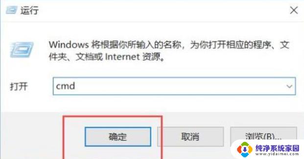 拷贝文件错误代码0x8007045d Win10复制文件时出现i/o设备错误怎么办