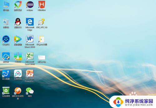 win10计算器快捷命令 Win10系统如何通过CMD命令快速打开计算器