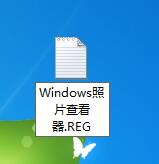 windows7自带看图工具 Windows 7专业版如何找回照片查看器