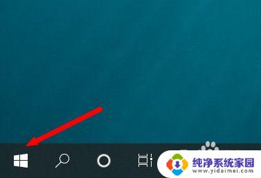 windows10用的什么浏览器 Win10系统如何打开IE浏览器