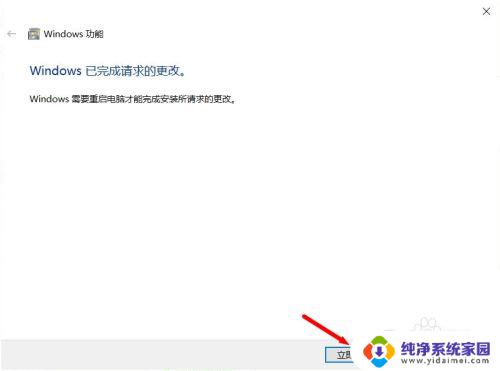 windows10用的什么浏览器 Win10系统如何打开IE浏览器