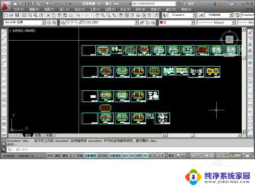 cad菜单栏下面的工具栏不见了 CAD软件菜单栏和工具栏不见了如何显示