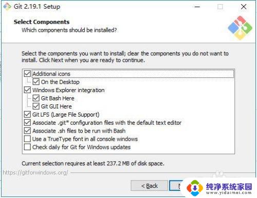 .sh文件如何运行 windows 如何在Windows系统中运行.sh脚本文件