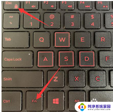 windows怎么关闭快捷键 Win10如何关闭快捷键功能