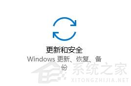 win10更新卸载不了 Win10无法移除已安装更新怎么办