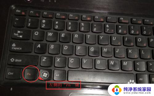 怎么通过键盘调节电脑亮度 如何通过键盘调整电脑屏幕亮度