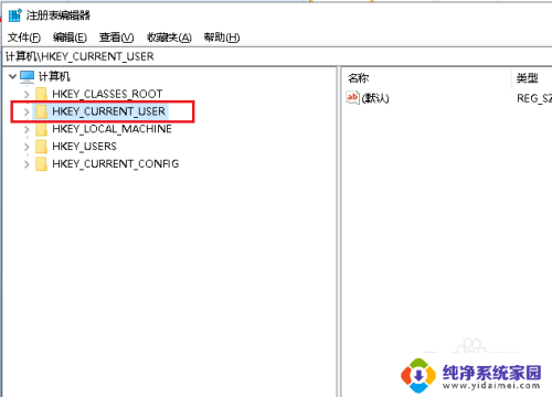 电脑总是重启资源管理器 如何解决Win10资源管理器重启循环