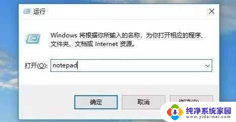 系统没有mrt windows系统找不到mrt怎么办