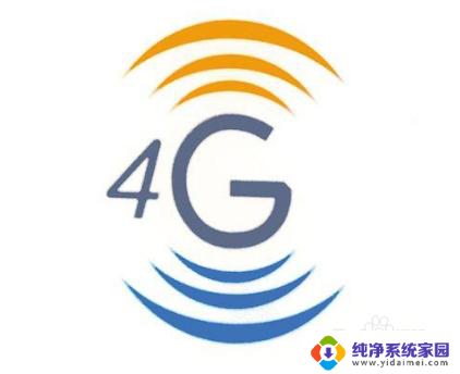 为什么有的网页wifi能打开流量打不开 流量可以打开但WiFi无法打开的网页怎么办