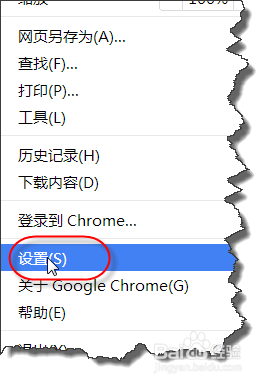 谷歌进去是百度怎么改 谷歌浏览器如何将默认搜索引擎修改为百度搜索