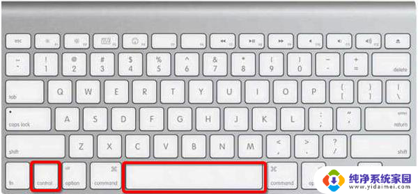 电脑如何调打字 Win10输入法不灵敏