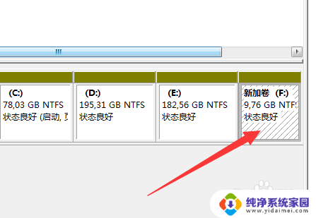 如何合并硬盘的两个分区 合并硬盘两个分区的步骤