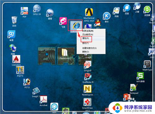 windows10无法验证此驱动程序软件的发布者 Windows无法验证此驱动程序软件的发布者怎么处理