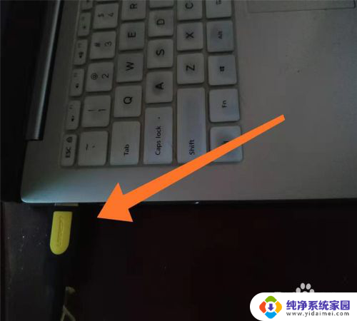 没有无线怎么投屏到电视 没有wifi如何在电视上投屏