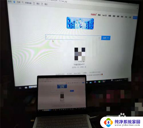 没有无线怎么投屏到电视 没有wifi如何在电视上投屏