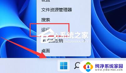 win11打印机共享错误0x0000011b 解决Win11共享打印机报错0x0000011b的有效方法