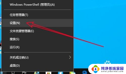 win10总是断网是怎么回事 Win10系统频繁掉线自动断网原因