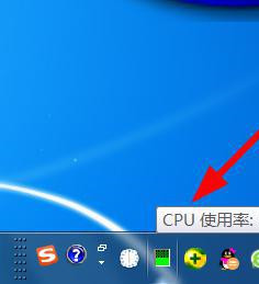 win10滚动条自动跑 win10滚动条自动往上跑怎么解决