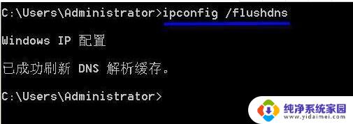 电脑wifi网速太慢了,怎样让它变快 win10优化网络设置的五种方法