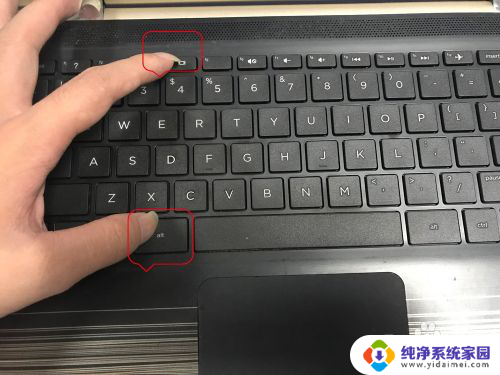 win10怎么键盘关机 笔记本电脑win10键盘关机快捷方法