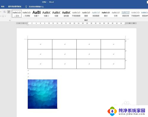 图片在word表格中显示不全怎么处理 Word表格中的图片不完整怎么解决