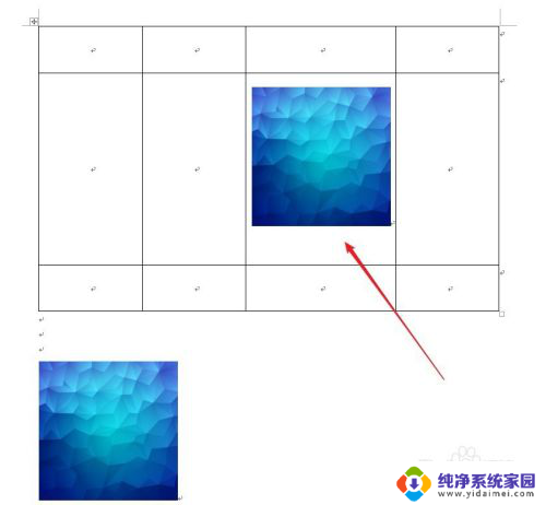 图片在word表格中显示不全怎么处理 Word表格中的图片不完整怎么解决