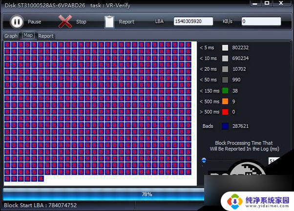 win10开机出现0xc0430001修复步骤 Win10开机蓝屏0xc0000001错误代码怎么处理