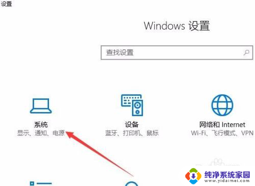 win10我的文档在c盘哪里 Win10我的文档如何修改保存位置