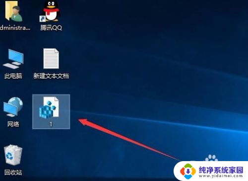 win10右键系统权限 Win10右键增加管理员权限菜单项