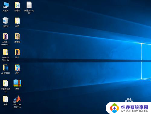 win10每个应用声音不一样 win10系统如何独立调节不同应用的声音