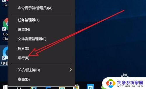 win10删除此电脑桌面文件夹 Win10删除此电脑3D对象文件夹方法