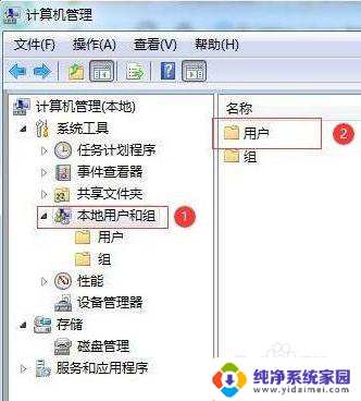 win7系统共享win10系统打印机怎么操作 win7与win10共享打印机设置步骤