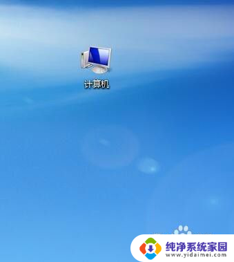 电脑系统出到win几了 Windows几系统怎么识别