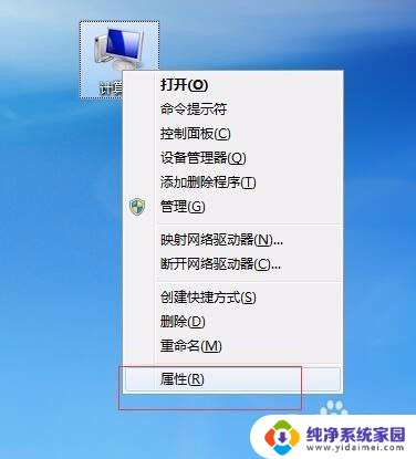 电脑系统出到win几了 Windows几系统怎么识别