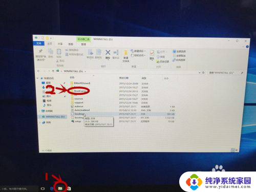 苹果电脑如何装双系统win10 苹果电脑安装win10双系统注意事项