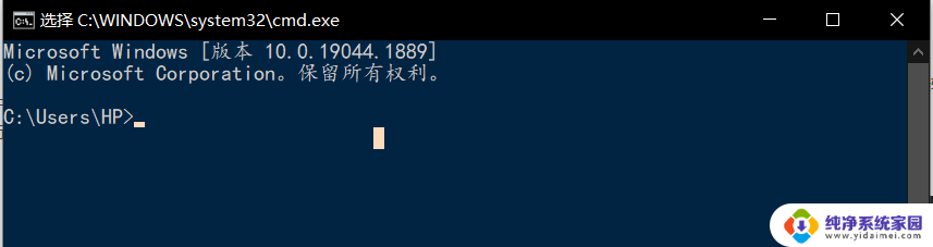 win七cmd指令 Windows CMD常用命令速查