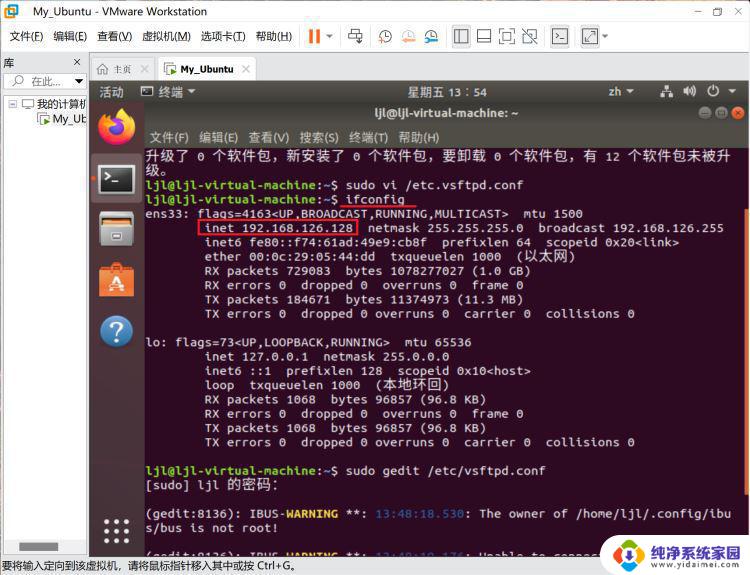 linux与windows文件传输工具 Linux和Windows文件互传方法