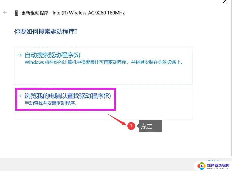 win10电脑网络已连接但却上不了网 Win10网络已连接但无法上网怎么办